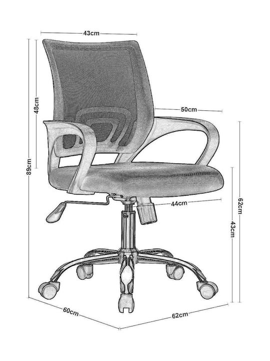 BF2101-F Office Chair with Fixed Arms Purple Woodwell