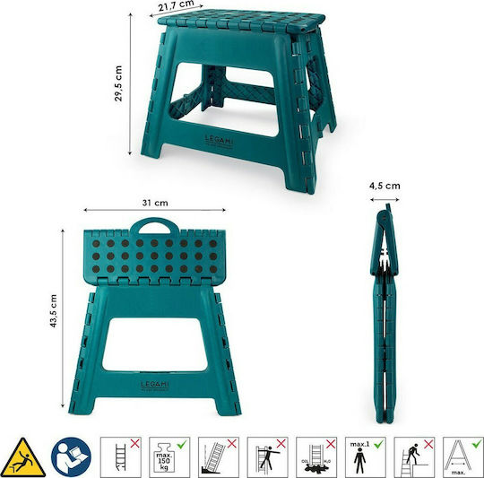 Plastic Outdoor Stool Petrol 39.5x21.5x30cm