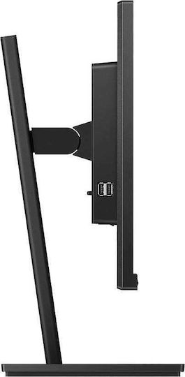 Philips B Line 275B1 IPS Monitor 27" QHD 2560x1440 με Χρόνο Απόκρισης 4ms GTG