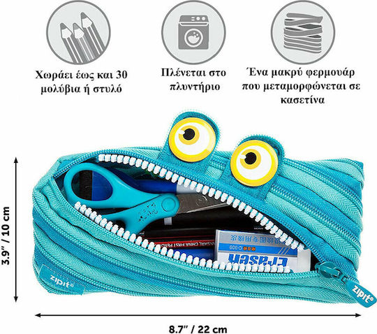 Zipit Wildlings Κασετίνα Τιρκουάζ