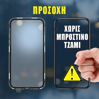 Magnetic Acoperire completă 360 Metal Magnetic Negru (Galaxy A70)