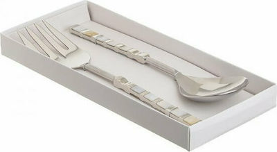 Inart Metallic Serving Utensil Set 2pcs