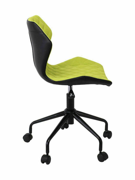 David ΕΟ207 Office Chair Λαχανί Woodwell