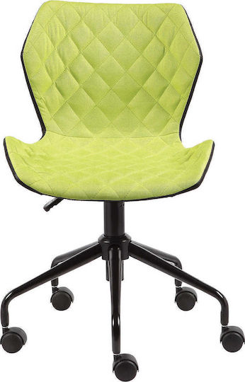 Woodwell Scaun de Birou David ΕΟ207,4 Lahani