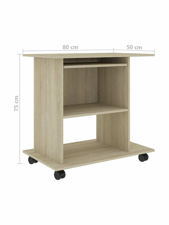 Γραφείο Υπολογιστή Ξύλινο Μπεζ 80x50x75εκ.