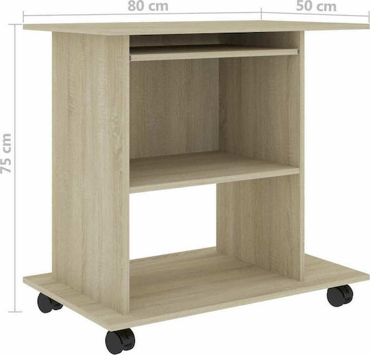 Компютърно Бюро Дървено Бежово 80x50x75см