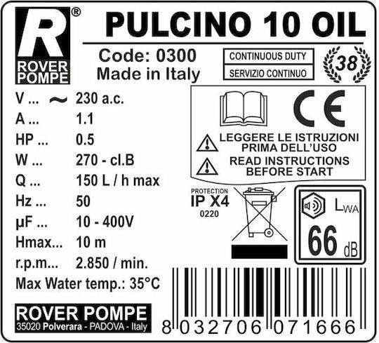 Rover Pompe Pulcino 10 Oil Pompa de transfer monofazată cu putere 0.4hp Filtru