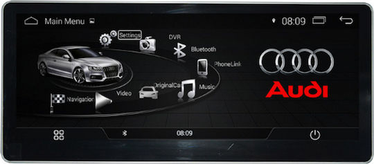 Digital IQ Car Audio System for Audi Q7 2010-2015 (Bluetooth/USB/AUX/WiFi/GPS/Apple-Carplay/Android-Auto) with Touch Screen 10.25"
