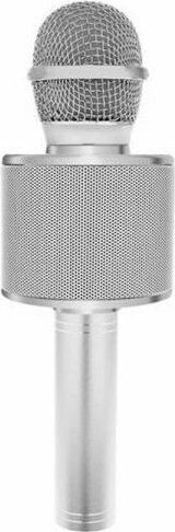 Μικρόφωνο Karaoke Ασύρματο SPM 8997 Ασημί