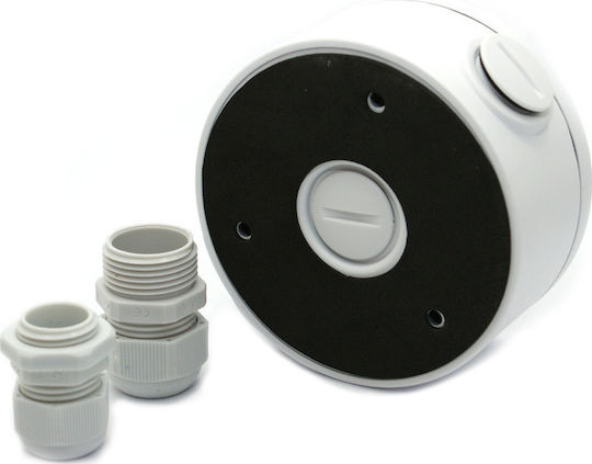 Longse Suport pentru camere de sisteme CCTV Metalic White CCTV-B005