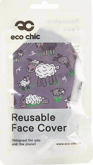 Eco Chic Face Cover Grey Sheep 1τμχ