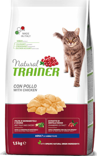 Natural Trainer Adult Dry Food Gluten-Free for Adult Sterilized Cats with Sensitive Urinary with Chicken 1.5kg