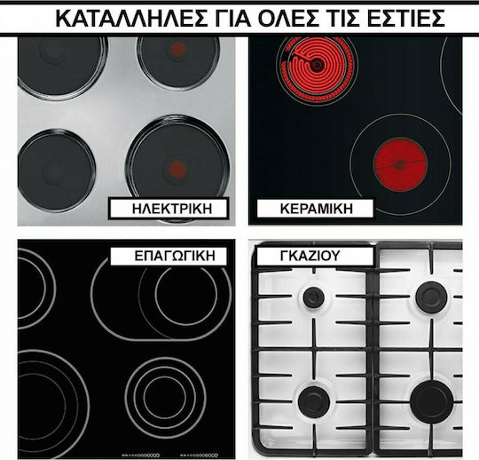 HomeVero Set de vase de gătit din oțel inoxidabil argintiu 6 buc