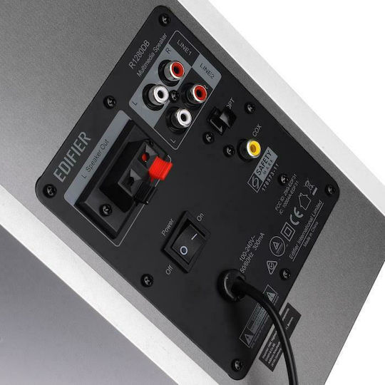 Edifier R1280DB Αυτοενισχυόμενα Ηχεία με Bluetooth 42W (Ζεύγος) Λευκά