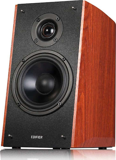 Edifier R2000DB Αυτοενισχυόμενα Ηχεία με Bluetooth 120W (Ζεύγος) Καφέ