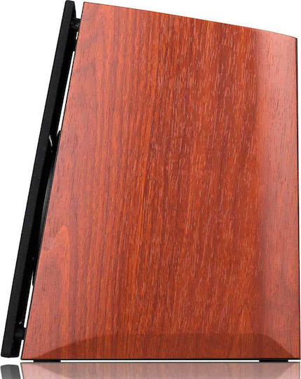 Edifier R2000DB Αυτοενισχυόμενα Ηχεία με Bluetooth 120W (Ζεύγος) Καφέ