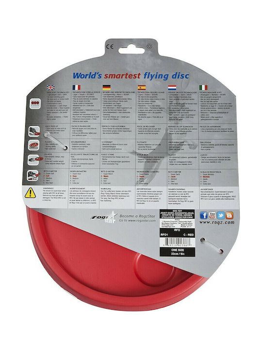 Rogz Rfo Frisbee από Καουτσούκ Large 23εκ. Κόκκινο