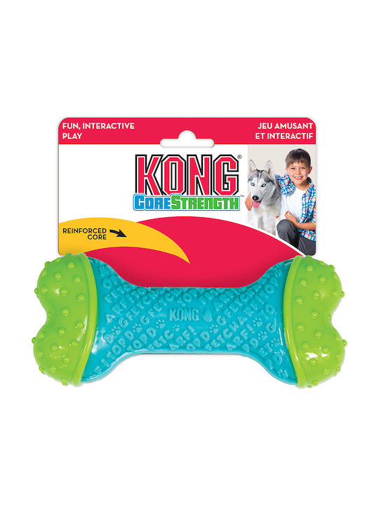 Kong Corestrength Bone Παιχνίδι Κόκκαλο Μασητικό από Καουτσούκ Small / Medium 13εκ. Πράσινο Kong Corestrength Bone Παιχνίδι Κόκκαλο Μασητικό από Καουτσούκ Small / Medium 13εκ. Πράσινο