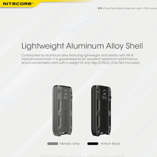 NiteCore Презареждащ се Ключодържател Фенер LED IP54 с Максимална Яркост 700лм Tip SE Черен Черен