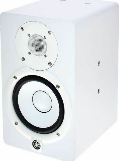 Yamaha HS5I Ηχείo Studio Monitor 5" 70W (Τεμάχιο) Λευκό