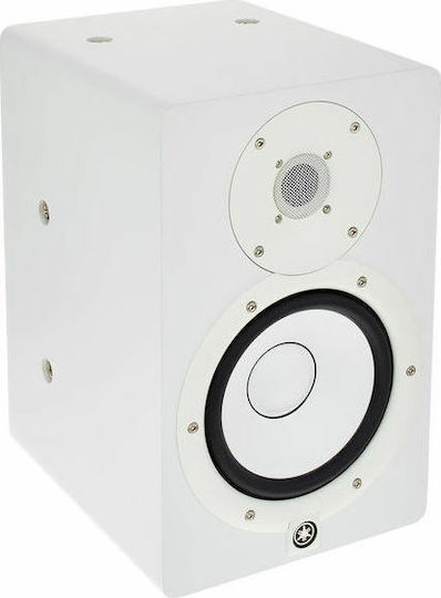Yamaha HS7I Studio Monitor 6.5" 95W Stück Weiß