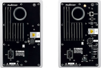 Yamaha NX-N500 S010.31373 Difuzoare active 2 Nr. de șoferi cu Wi-Fi și Bluetooth 90W (Pereche) Alb