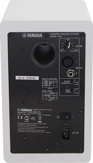 Yamaha HS5 Difuzor Studio Monitor 5" 70W (Bucată) Alb