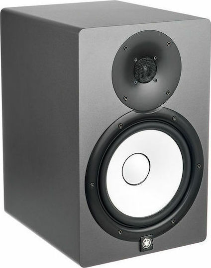 Yamaha HS8 Студио Монитор 8" 120W Брой Сив