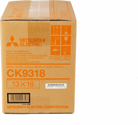 Mitsubishi Electric CK9318 Генуинен лентов мастилен картридж Черен 1бр (485070)