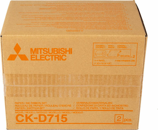 Mitsubishi Electric CK-D715 Γνήσια Μελανοταινία & Χαρτί για CP-D90DW-P/CP-D70DW-S/CP-D707DW-S 2τμχ