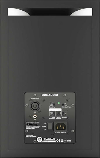 Dynaudio LYD-8 Ηχείo Studio Monitor 8" 130W (Τεμάχιο) Λευκό