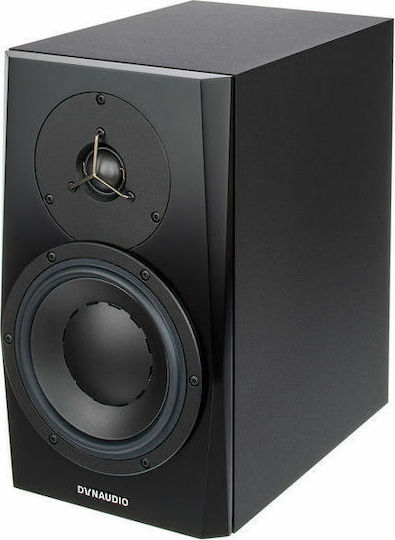 Dynaudio LYD-7 Difuzor Studio Monitor 7" 100W Bucată Negru