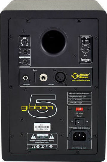 Monkey Banana Gibbon 5 Studio Monitor 5.25" 80W Stück Schwarz