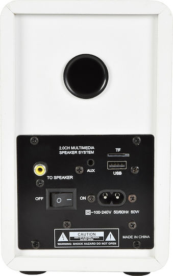 AvLink ABS35 120.151UK Aktive Lautsprecher 2 Anzahl von Fahrern 30W (Paar) Weiß