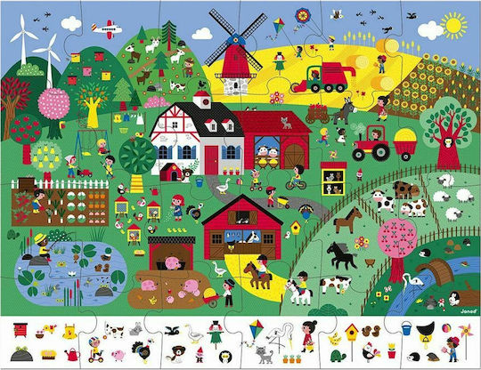 Παιδικό Puzzle The Farm για 3+ Ετών 24pcs Janod