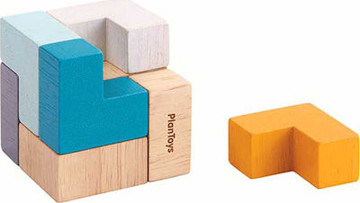 Wooden Kids Puzzle 3D Mini Cube 9pcs Plan Toys