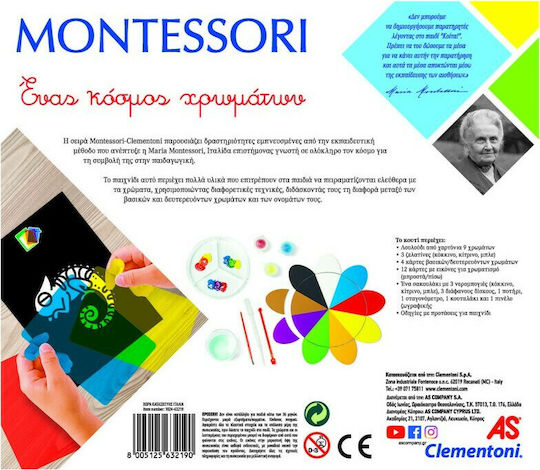 AS Ένας Κόσμος Χρωμάτων Montessori STEM Lernspiel Wissen für 3-6 Jahre