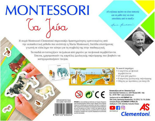 Clementoni Τα Ζώα Montessori STEM Educational Game Knowledge for 3-6 Years Old