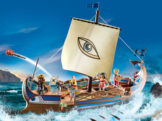 Playmobil History Argo Boat and the Argonauts for 4+ years old years old
