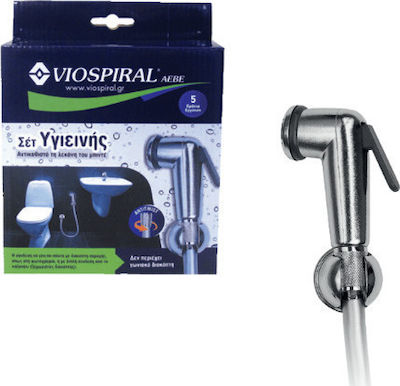 Viospiral Handheld Showerhead with Hose and Start/Stop Button