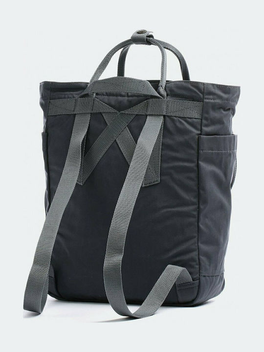 Fjallraven Kanken 14lt Γκρι