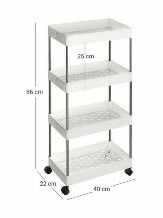 Songmics Kitchen Trolley Metallic White 4 Slots 40x22x86cm