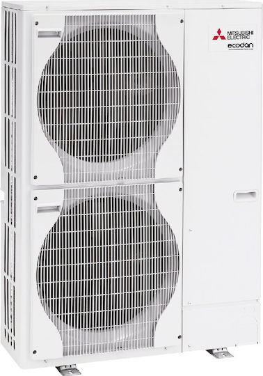 Mitsubishi Electric Ecodan Three-Phase Heat Pump 16kW 60°C Split