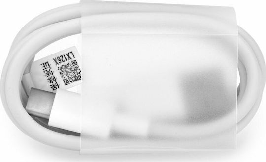 Huawei AP51 USB 2.0 Cable USB-C male - USB-A Λευκό 1m Bulk