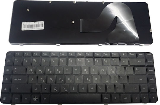 Tastatur für Compaq G62/CQ62/CQ56 ohne Rahmen Englisch (US) Schwarz (KEY-001)