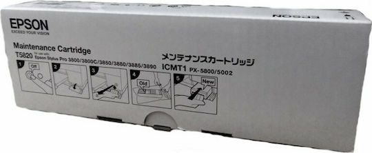 Epson Maintenance Kit for Epson SP3800 (C13T582000)
