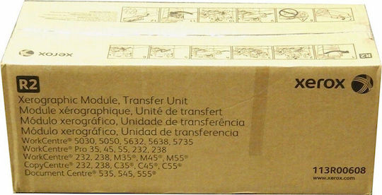 Xerox Xerographic Module για Xerox 113R00608