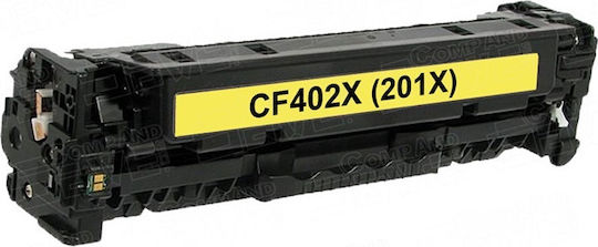 Συμβατό Toner για Laser Εκτυπωτή HP 201X CF402X 2300 Σελίδων Κίτρινο