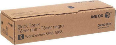 Xerox 006R01605 Multipack Toner Laser Εκτυπωτή Μαύρο 2τμχ