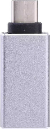 Jellico Μετατροπέας USB-C male σε USB-A female Λευκό 1τμχ